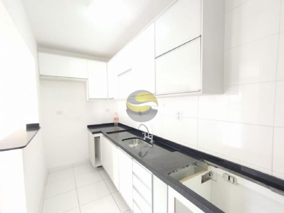 Apartamento, 2 quartos, 69 m² - Foto 1