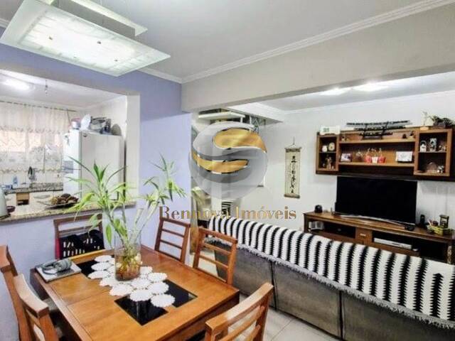 #10053 - Casa em condomínio para Venda em Cotia - SP - 1