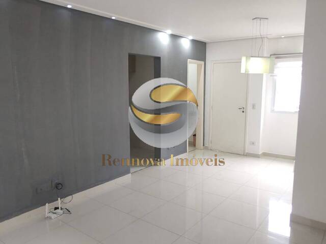 Casa em condomínio para Locação em Cotia - 2