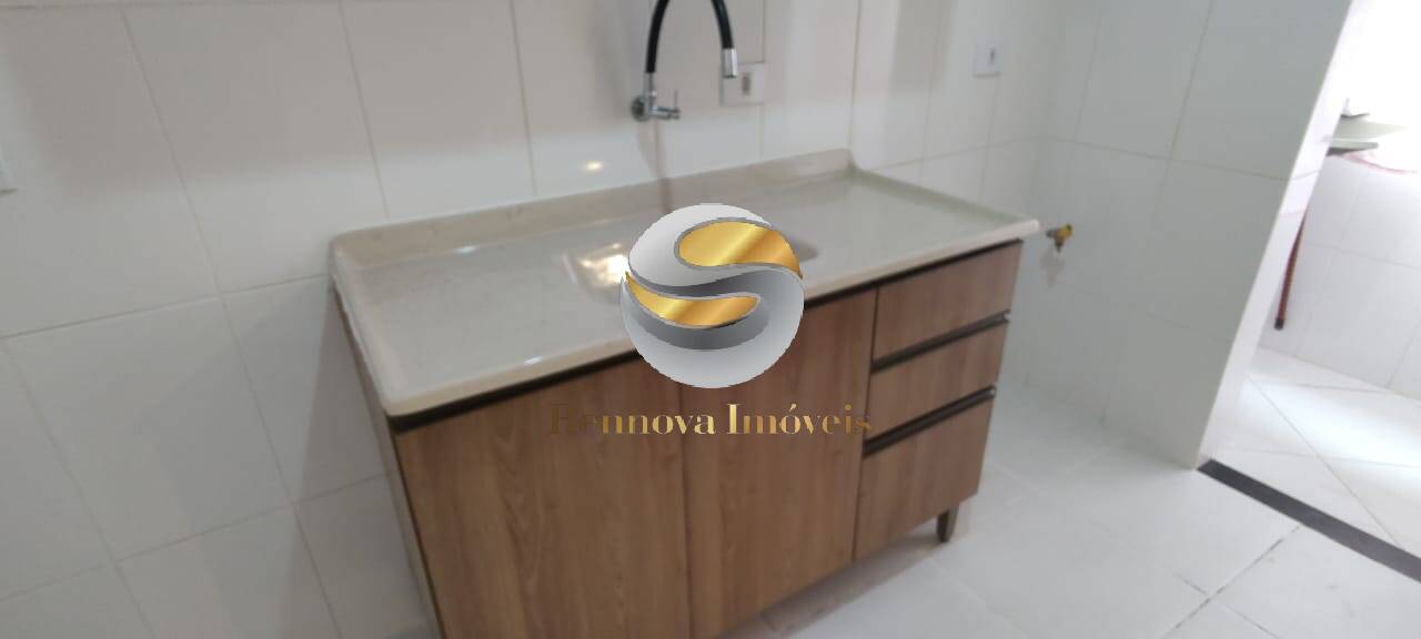 Apartamento, 2 quartos, 52 m² - Foto 17