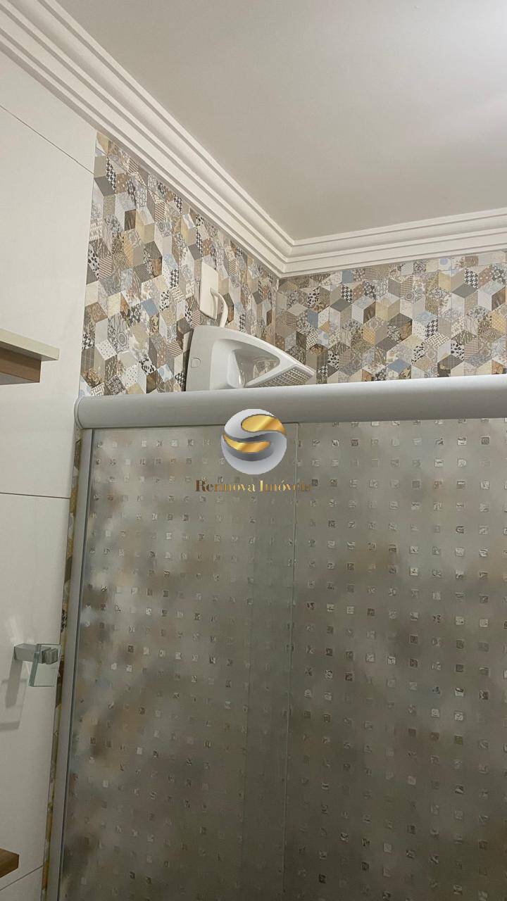 Apartamento, 2 quartos, 45 m² - Foto 13