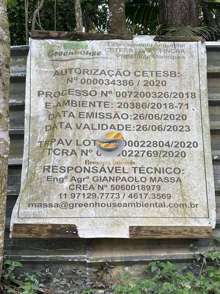 Terreno, 1000 m² - Foto 14