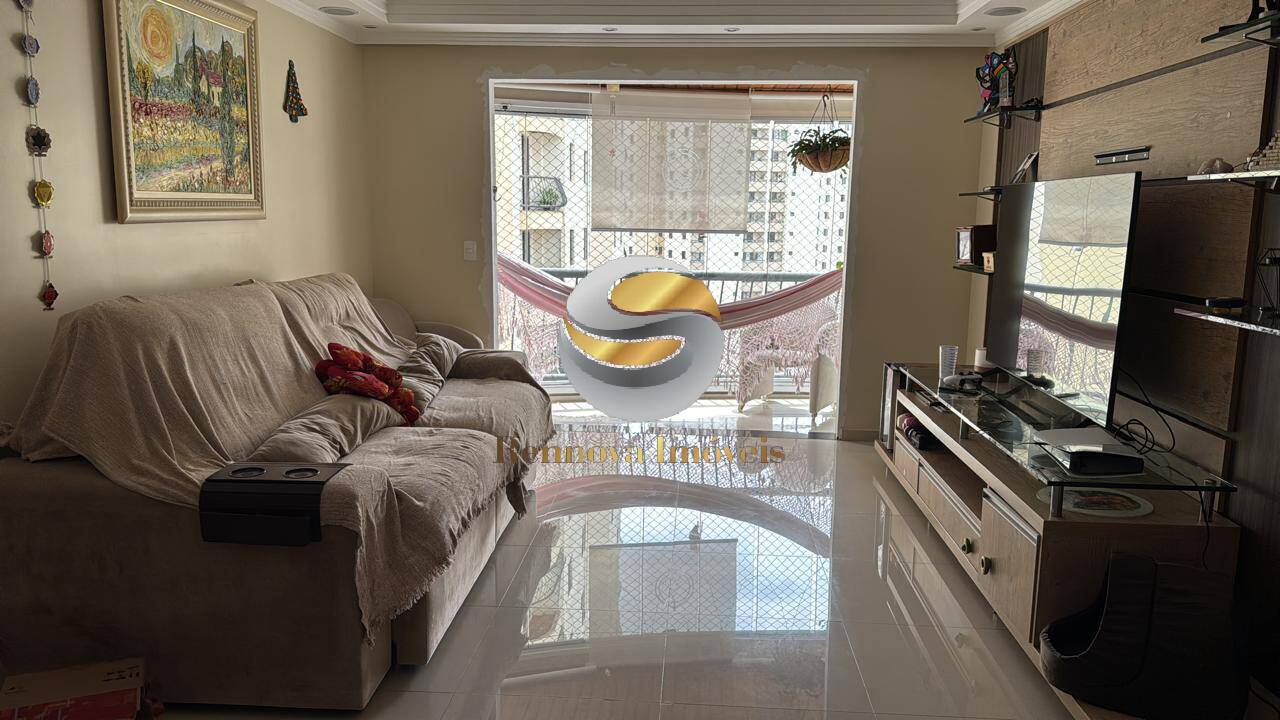 Apartamento, 3 quartos, 133 m² - Foto 1