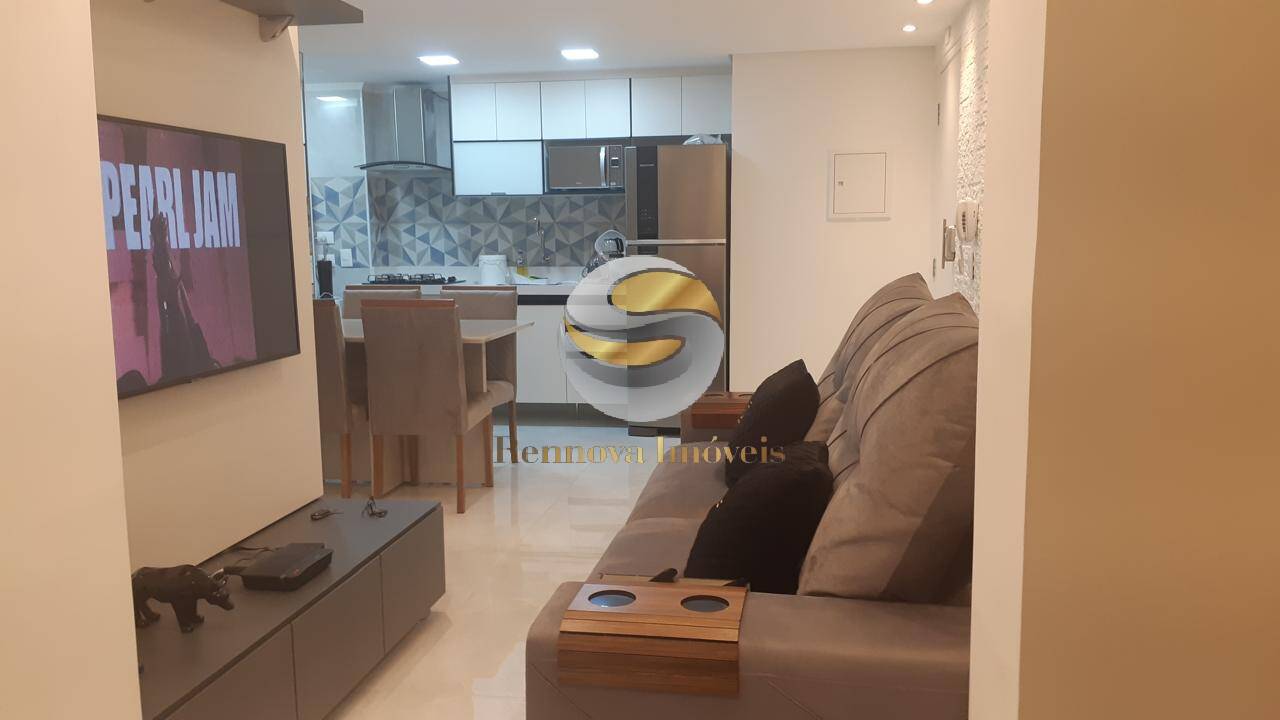 Apartamento, 2 quartos, 52 m² - Foto 1