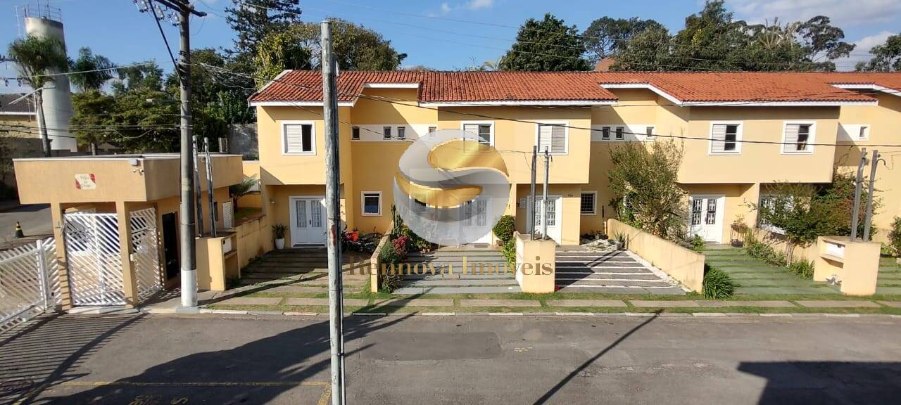 Casa de Condomínio, 2 quartos - Foto 1