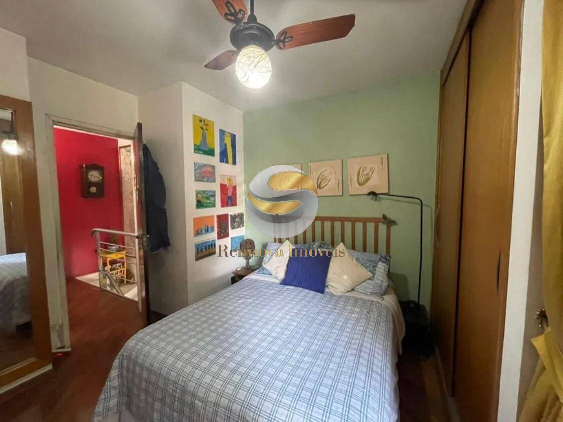 Casa de Condomínio, 2 quartos - Foto 16