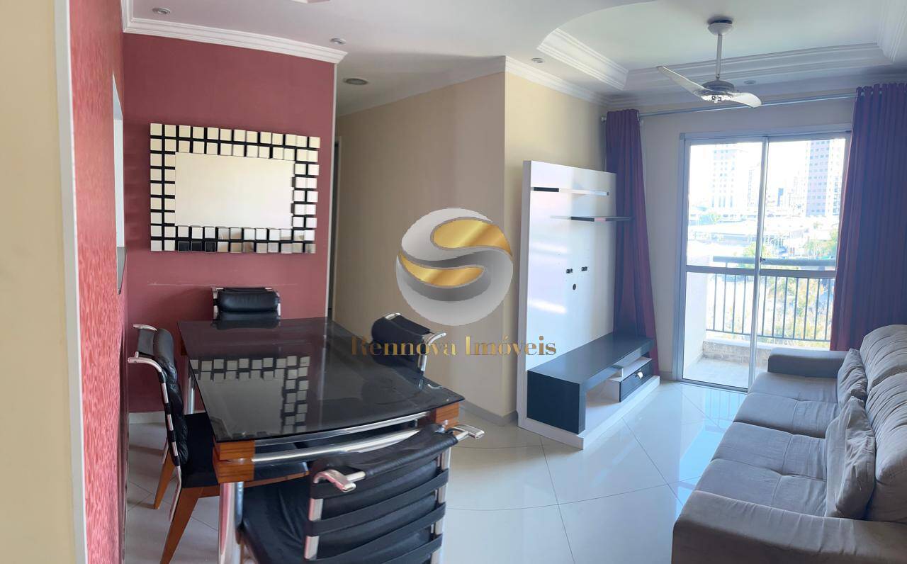 Apartamento, 2 quartos, 52 m² - Foto 2