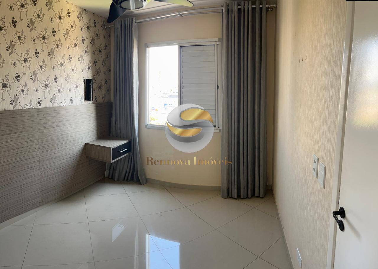 Apartamento, 2 quartos, 52 m² - Foto 27