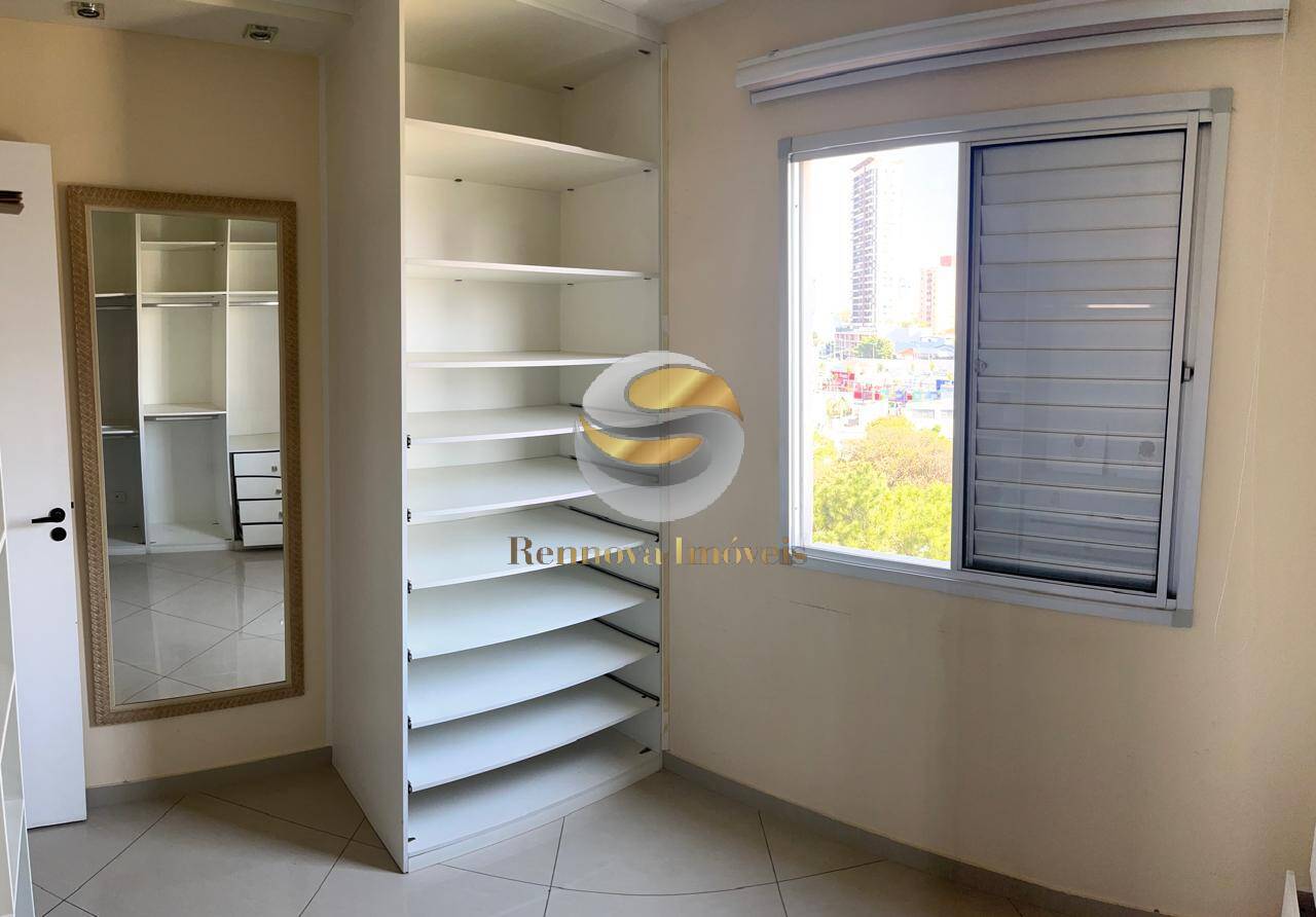 Apartamento, 2 quartos, 52 m² - Foto 24