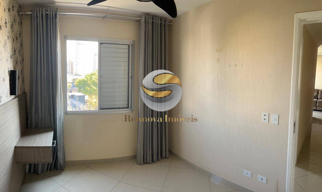 Apartamento, 2 quartos, 52 m² - Foto 26