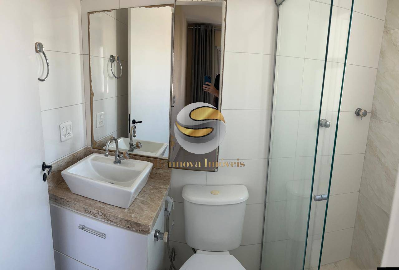 Apartamento, 2 quartos, 52 m² - Foto 32