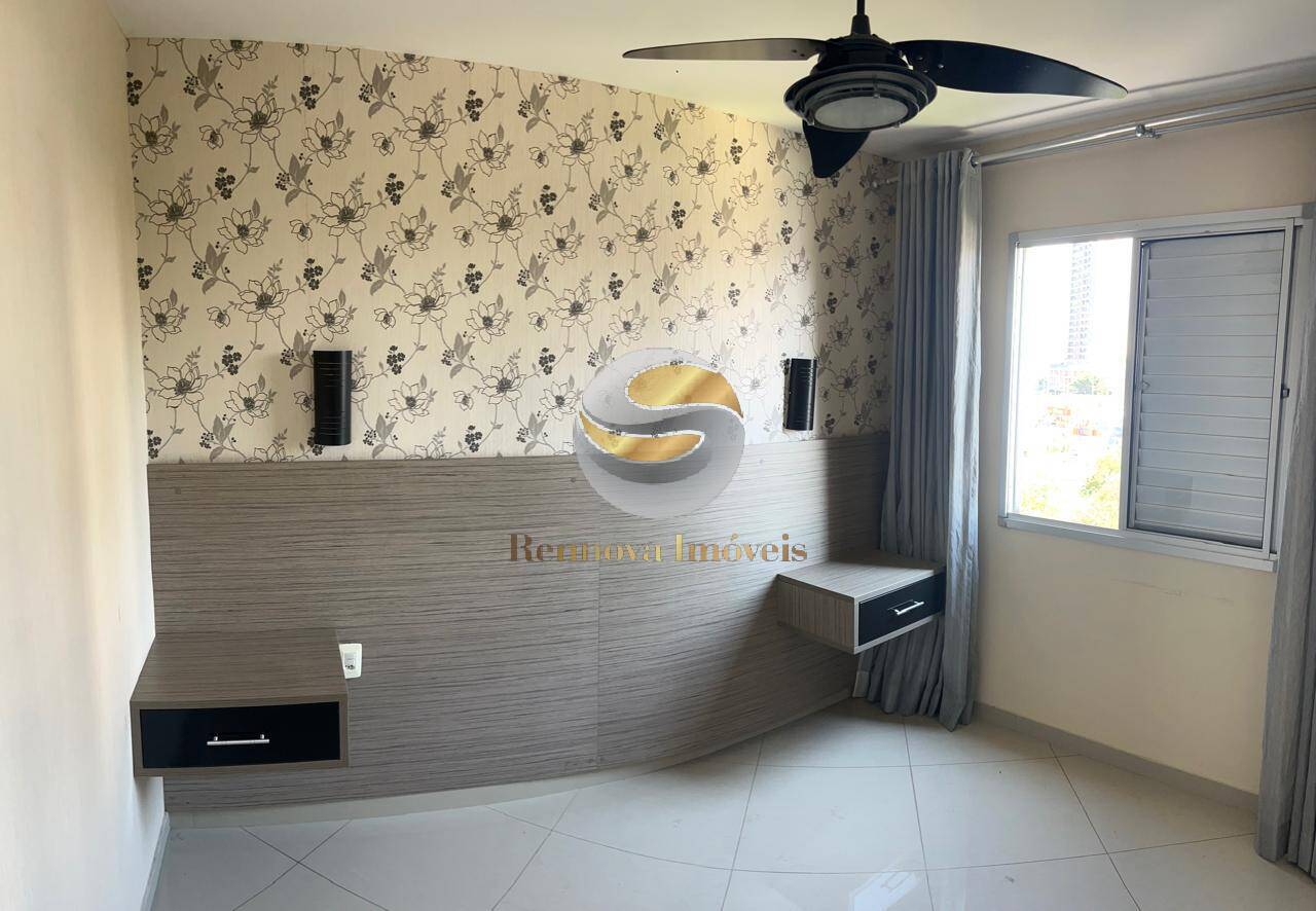 Apartamento, 2 quartos, 52 m² - Foto 28