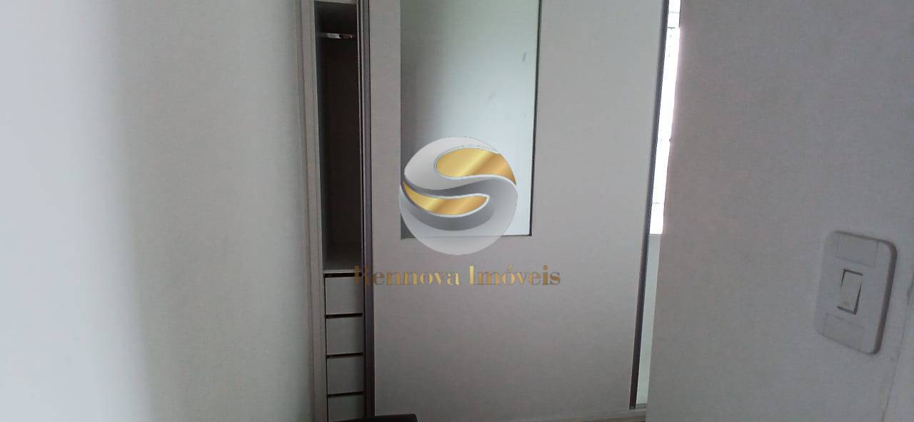 Apartamento, 2 quartos, 61 m² - Foto 23