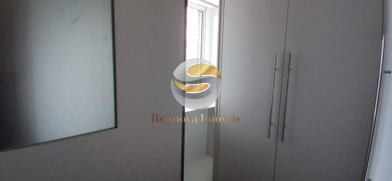 Apartamento, 2 quartos, 61 m² - Foto 24