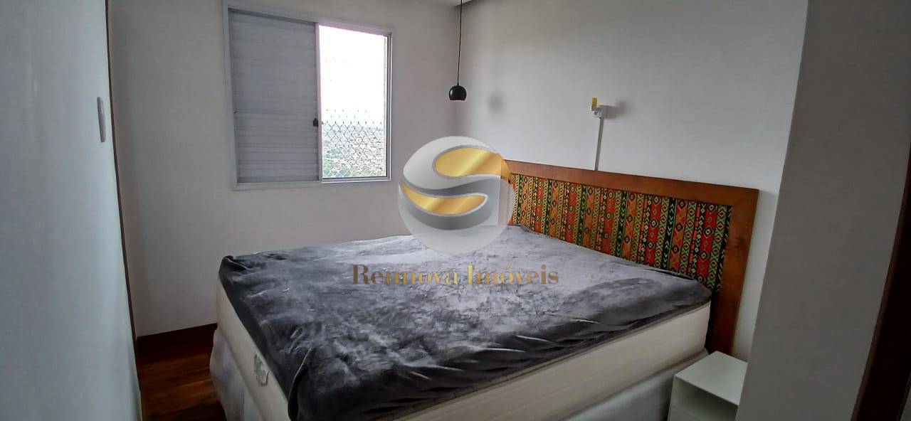 Apartamento, 2 quartos, 61 m² - Foto 16