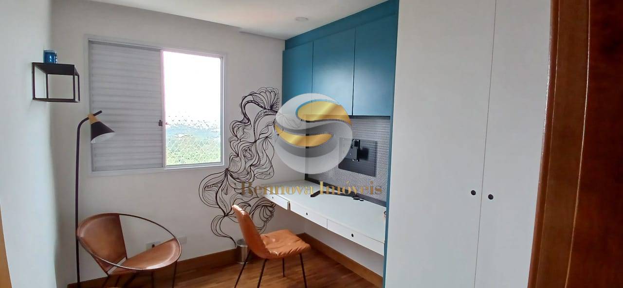 Apartamento, 2 quartos, 61 m² - Foto 28