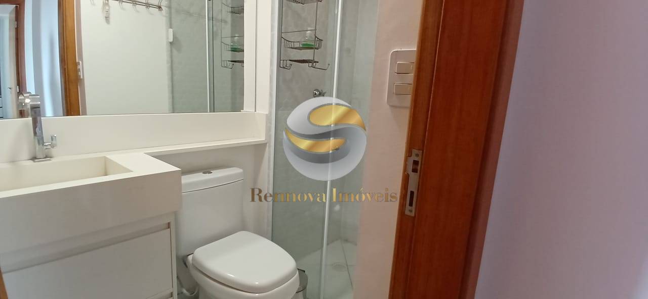 Apartamento, 2 quartos, 61 m² - Foto 31