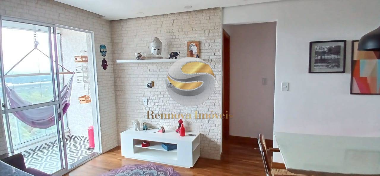 Apartamento, 2 quartos, 61 m² - Foto 12