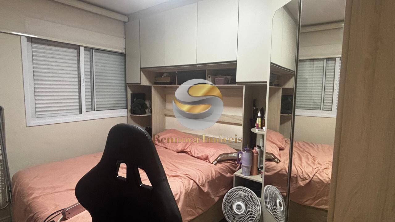 Apartamento, 2 quartos, 91 m² - Foto 15