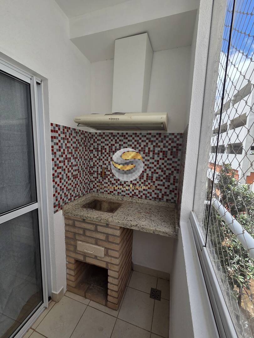 Apartamento, 2 quartos, 54 m² - Foto 17