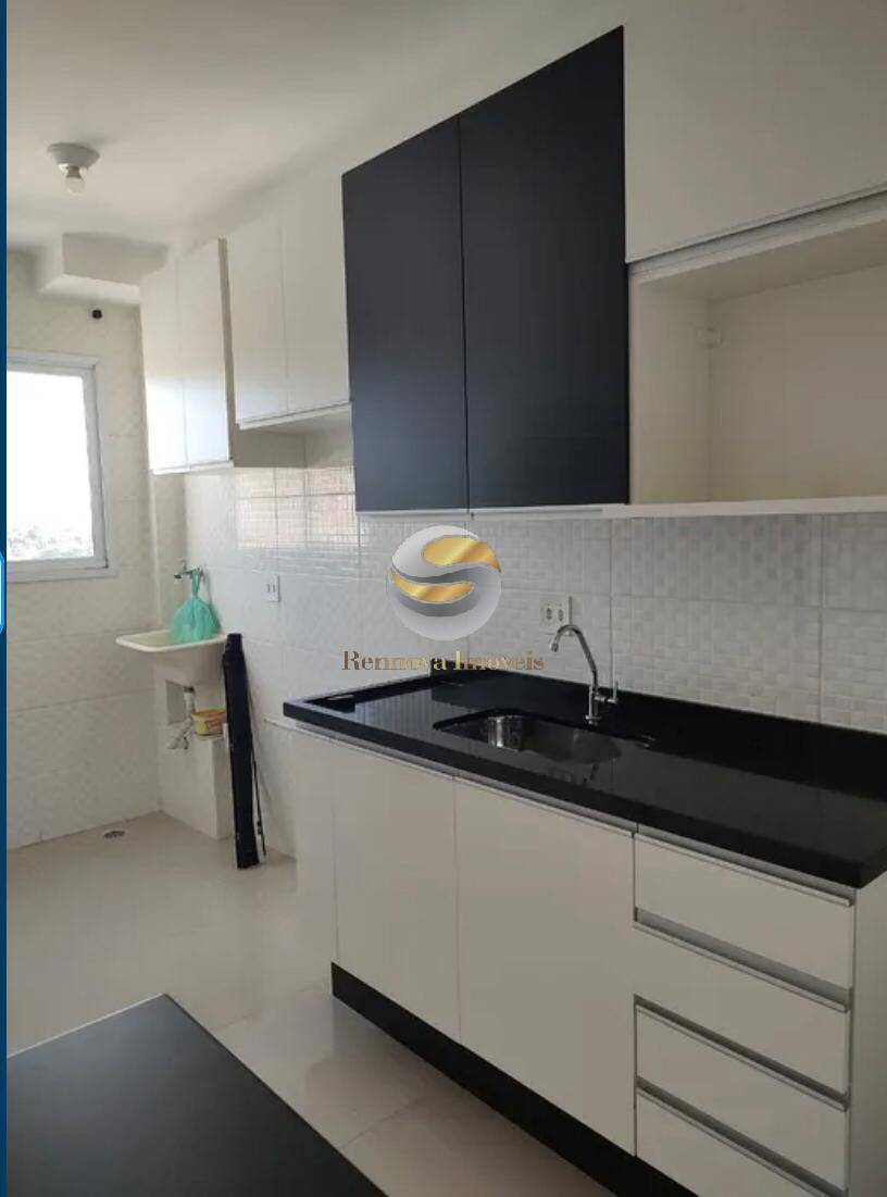 Apartamento, 2 quartos, 50 m² - Foto 1