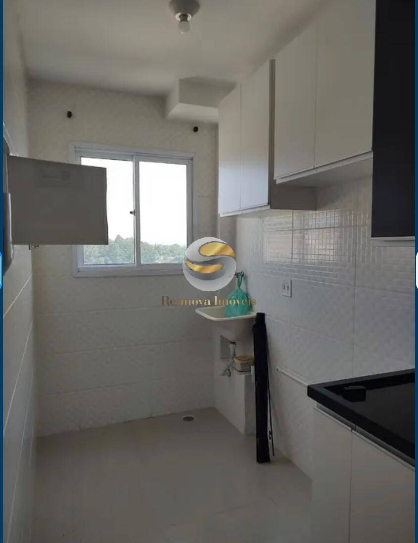 Apartamento, 2 quartos, 50 m² - Foto 2