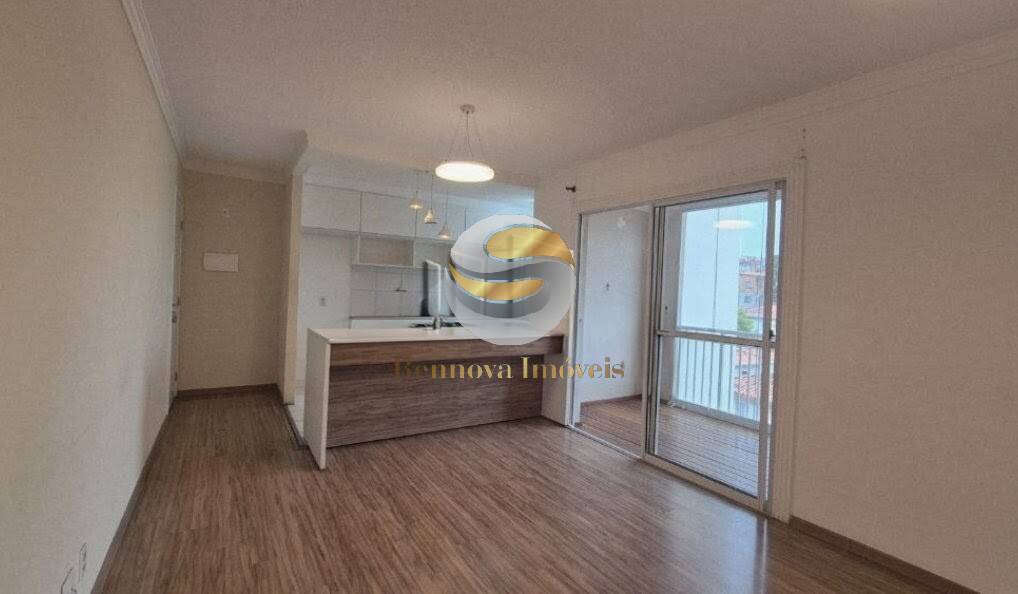 Apartamento, 3 quartos, 74 m² - Foto 1
