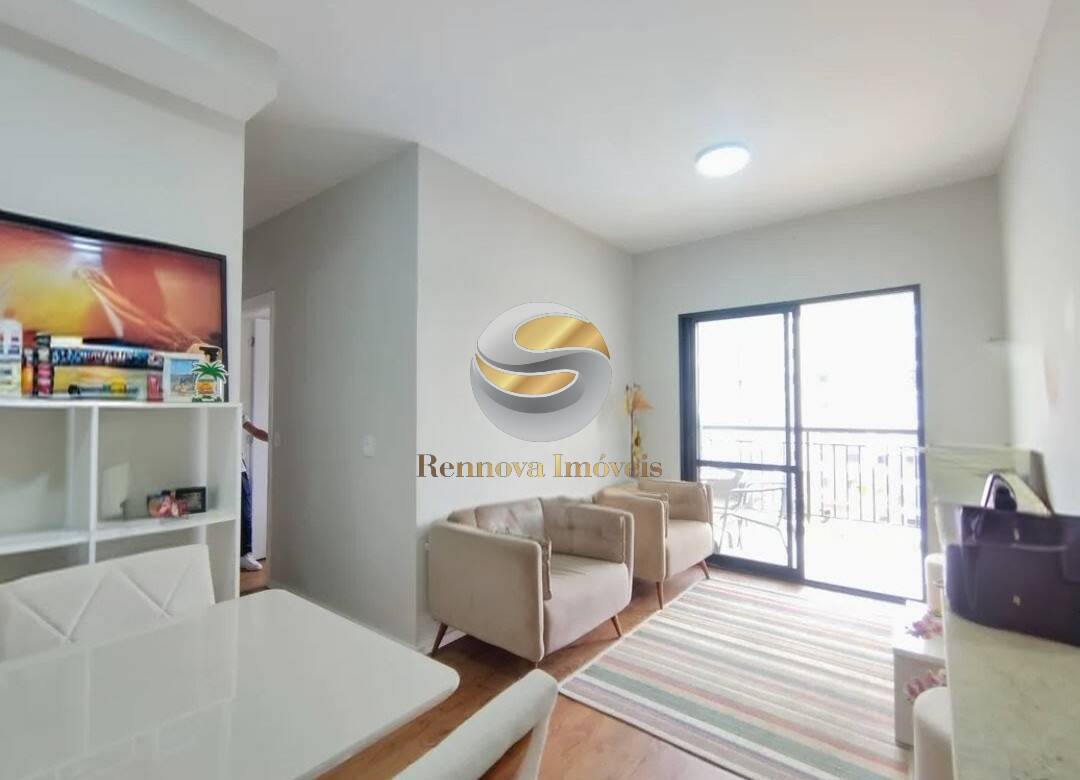Apartamento, 2 quartos, 59 m² - Foto 1
