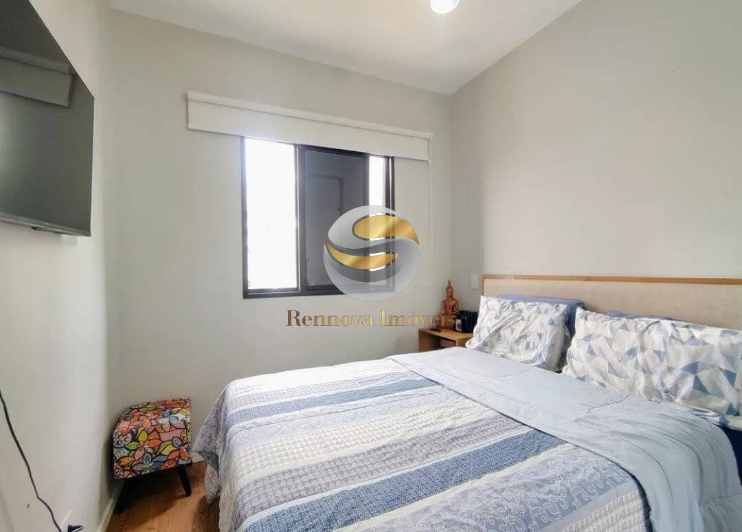 Apartamento, 2 quartos, 59 m² - Foto 13