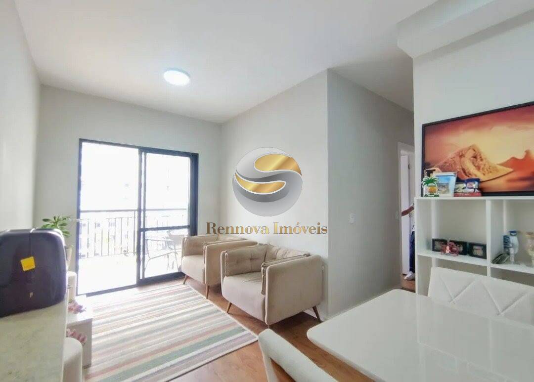 Apartamento, 2 quartos, 59 m² - Foto 2