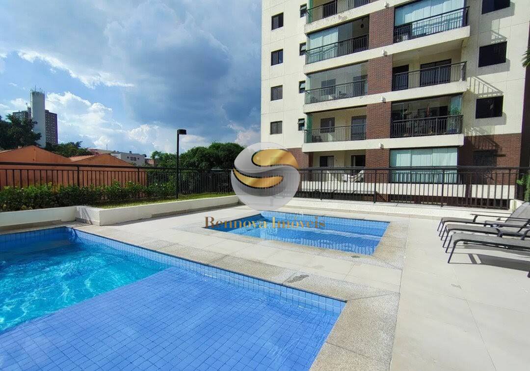 Apartamento, 2 quartos, 59 m² - Foto 21