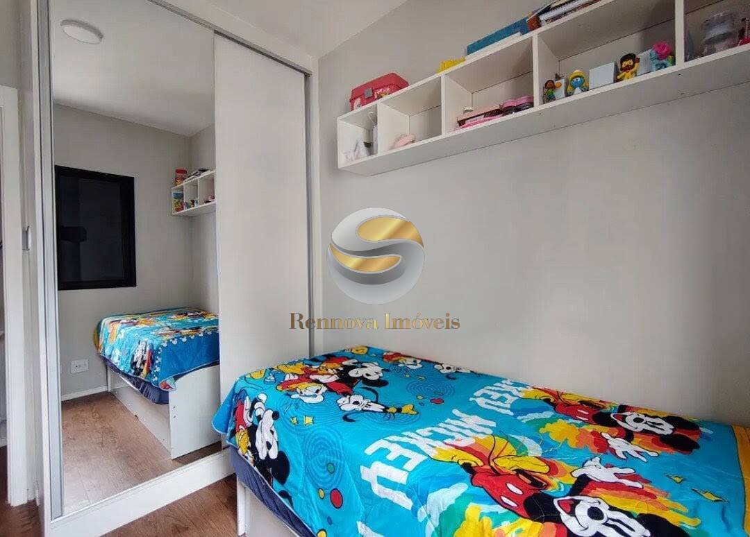 Apartamento, 2 quartos, 59 m² - Foto 16