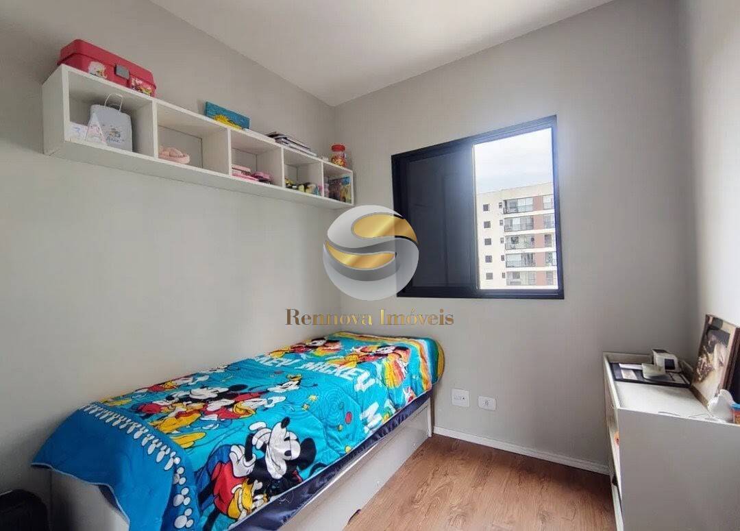 Apartamento, 2 quartos, 59 m² - Foto 15