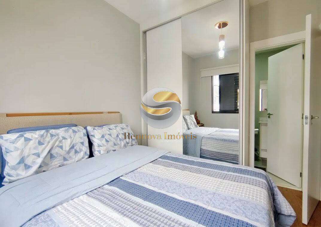 Apartamento, 2 quartos, 59 m² - Foto 14