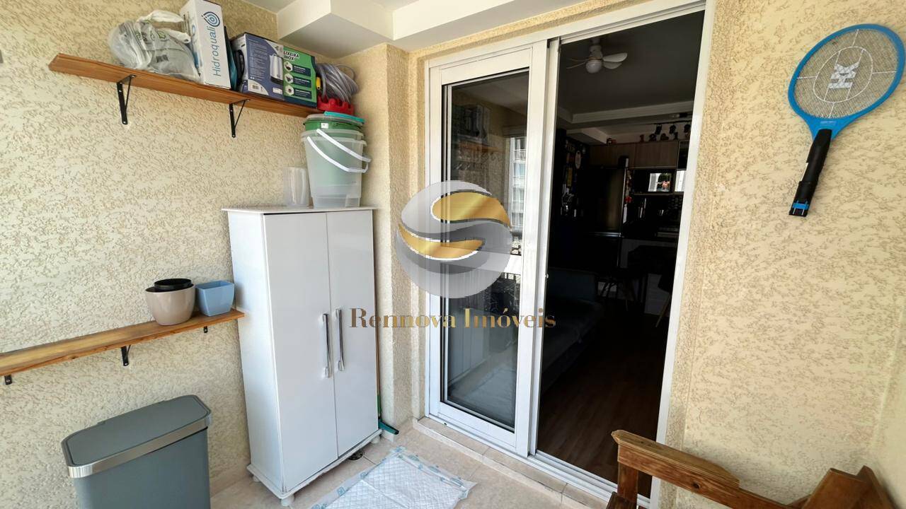 Apartamento, 2 quartos, 52 m² - Foto 12
