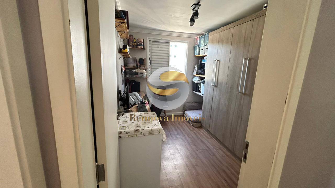 Apartamento, 2 quartos, 52 m² - Foto 14