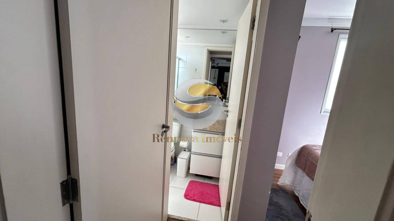 Apartamento, 2 quartos, 52 m² - Foto 15