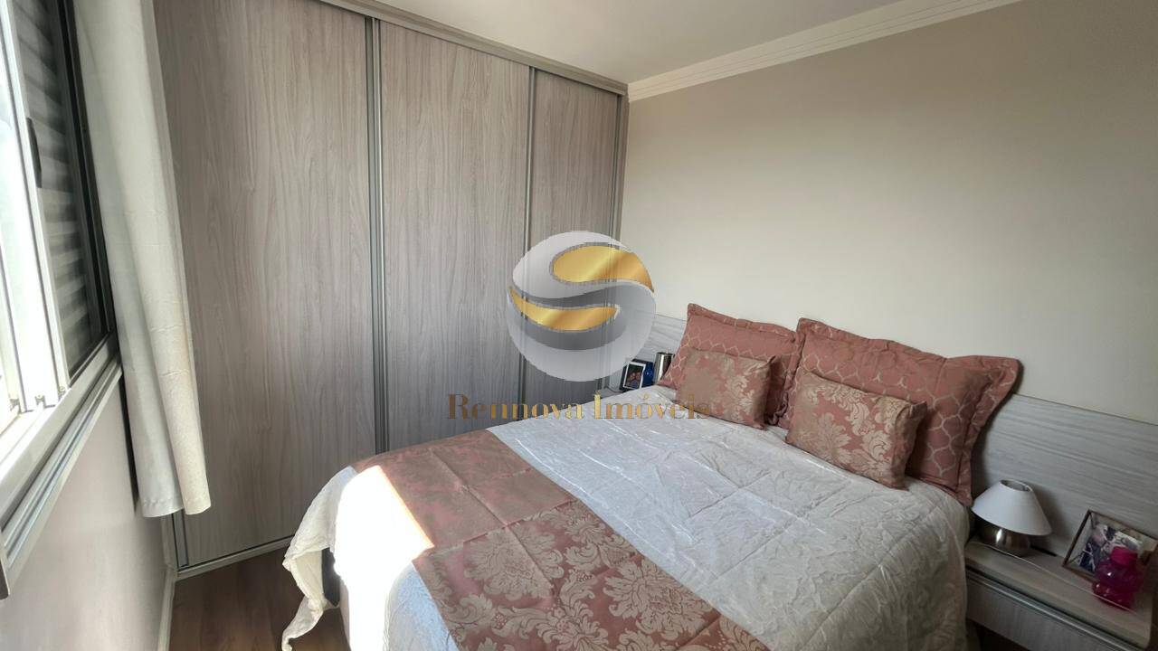 Apartamento, 2 quartos, 52 m² - Foto 24