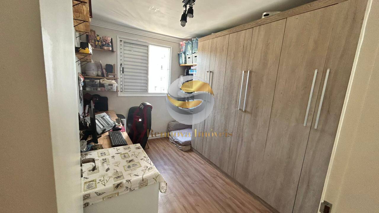 Apartamento, 2 quartos, 52 m² - Foto 16