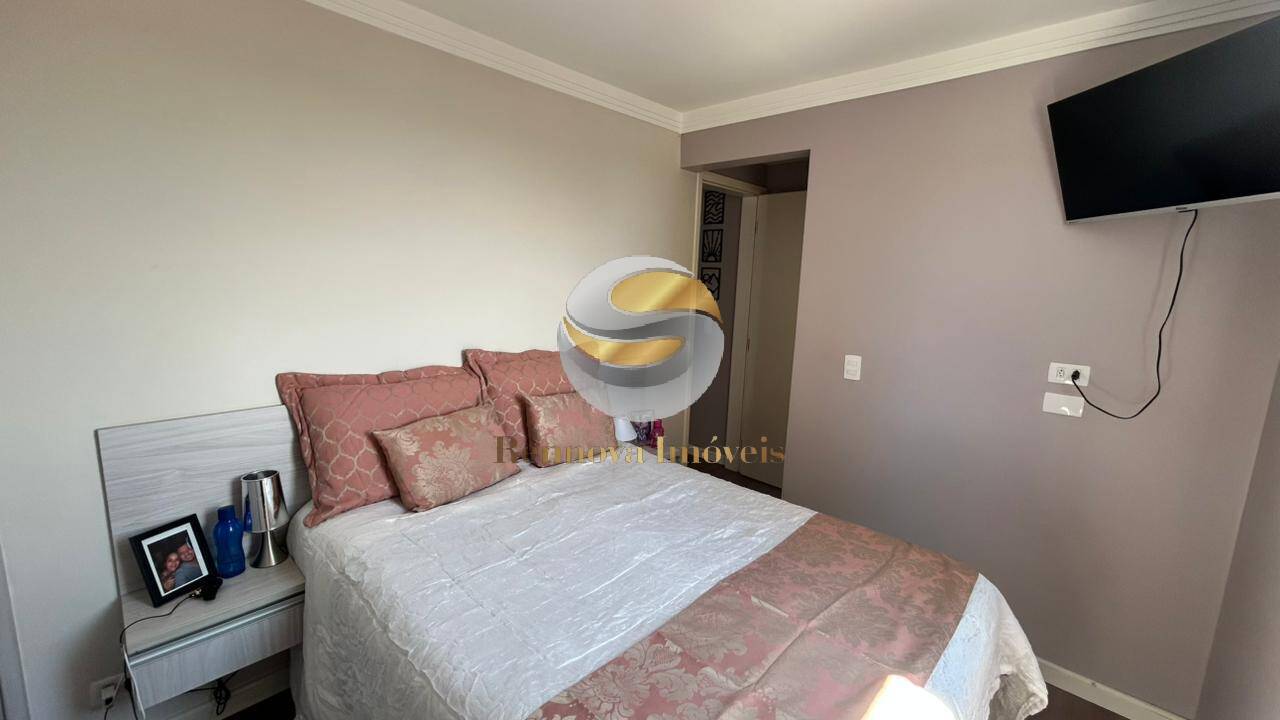 Apartamento, 2 quartos, 52 m² - Foto 22