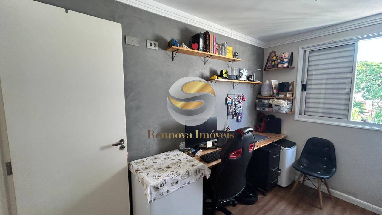 Apartamento, 2 quartos, 52 m² - Foto 18