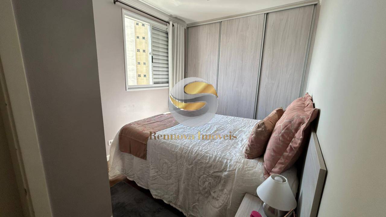 Apartamento, 2 quartos, 52 m² - Foto 21