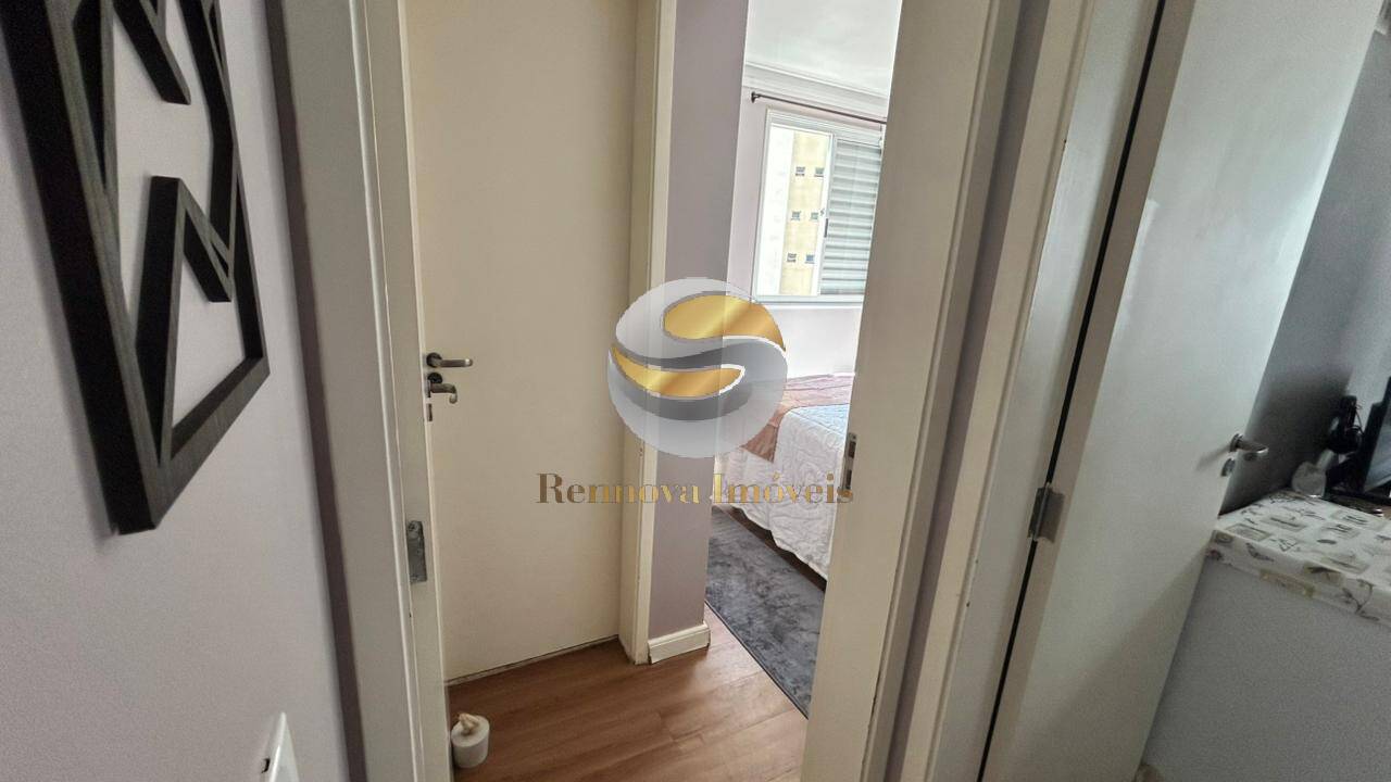 Apartamento, 2 quartos, 52 m² - Foto 20