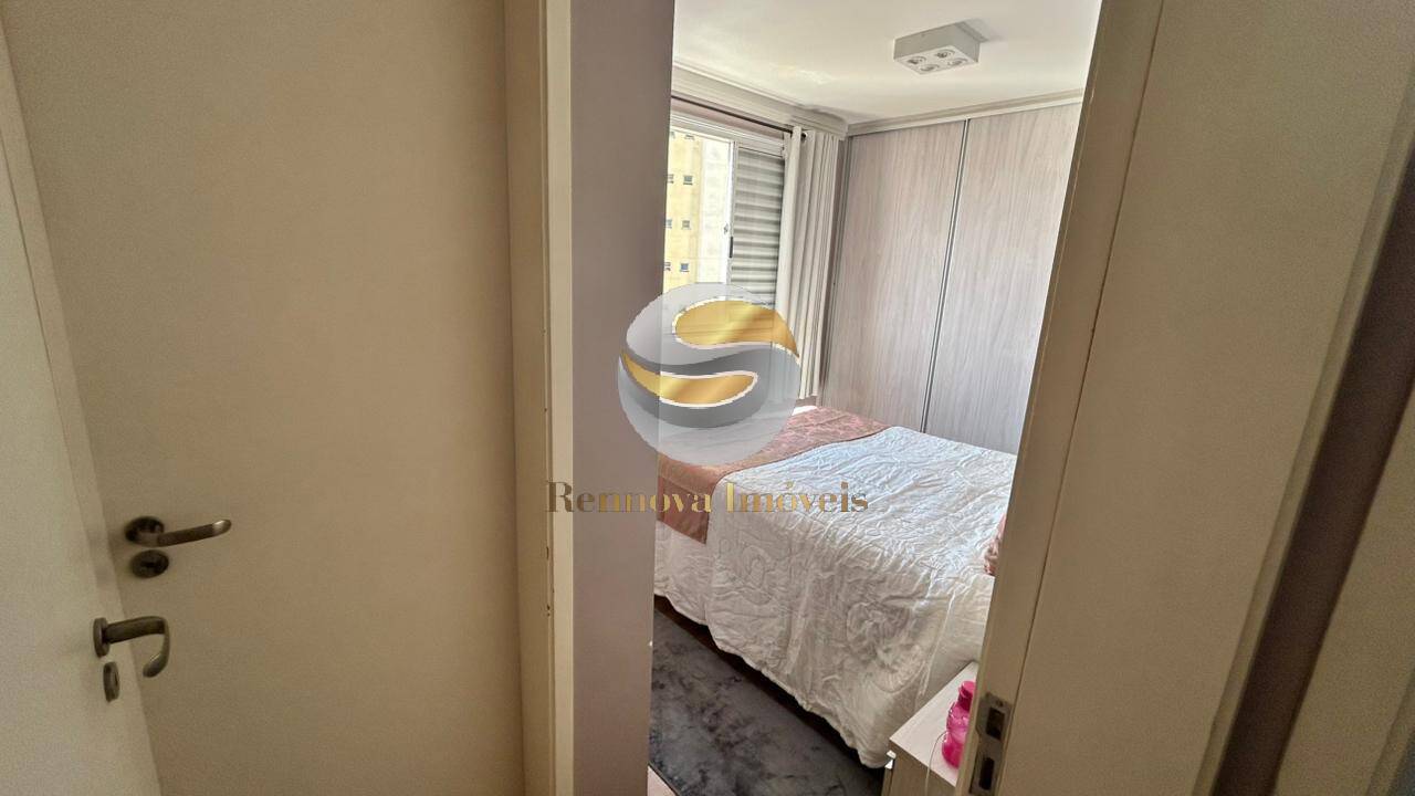 Apartamento, 2 quartos, 52 m² - Foto 23
