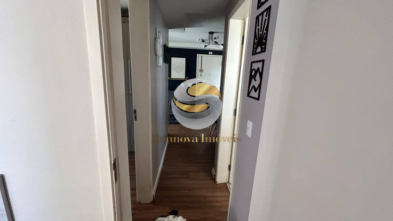 Apartamento, 2 quartos, 52 m² - Foto 25