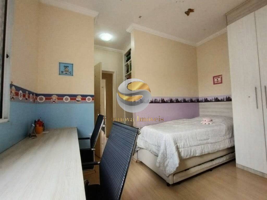 Casa de Condomínio, 2 quartos - Foto 11