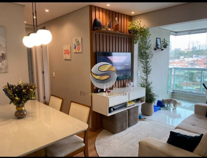 Apartamento, 2 quartos, 59 m² - Foto 1
