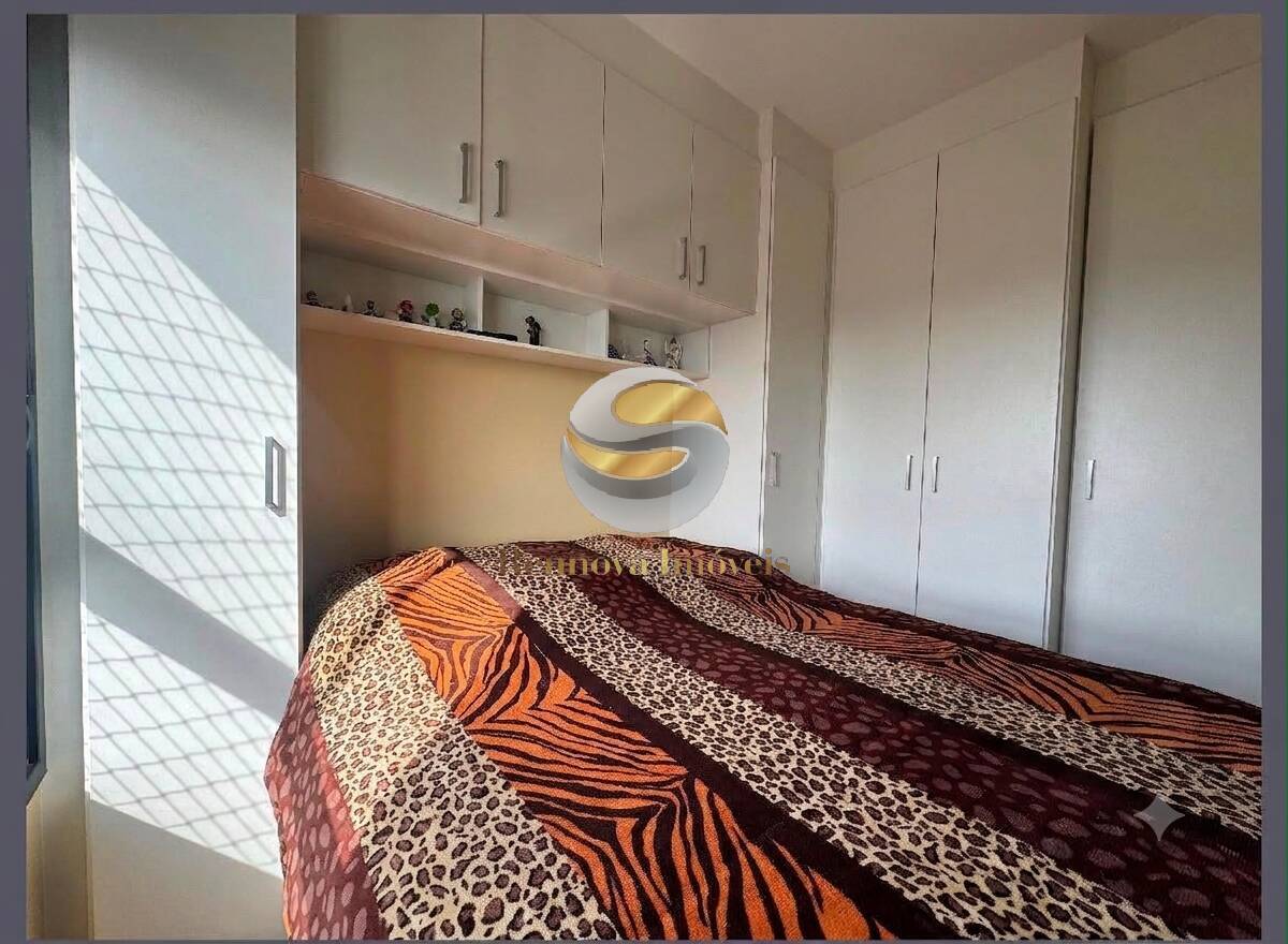 Apartamento, 2 quartos, 64 m² - Foto 14
