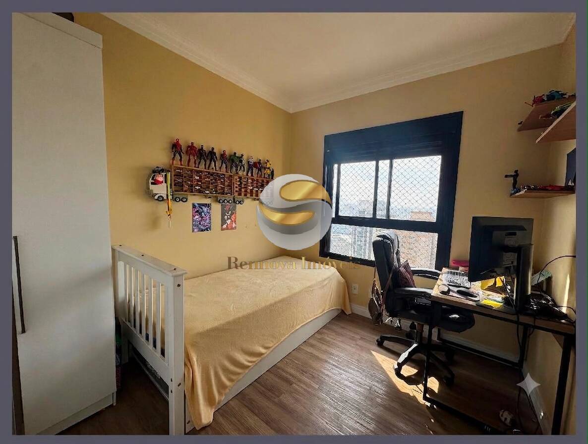 Apartamento, 2 quartos, 64 m² - Foto 19