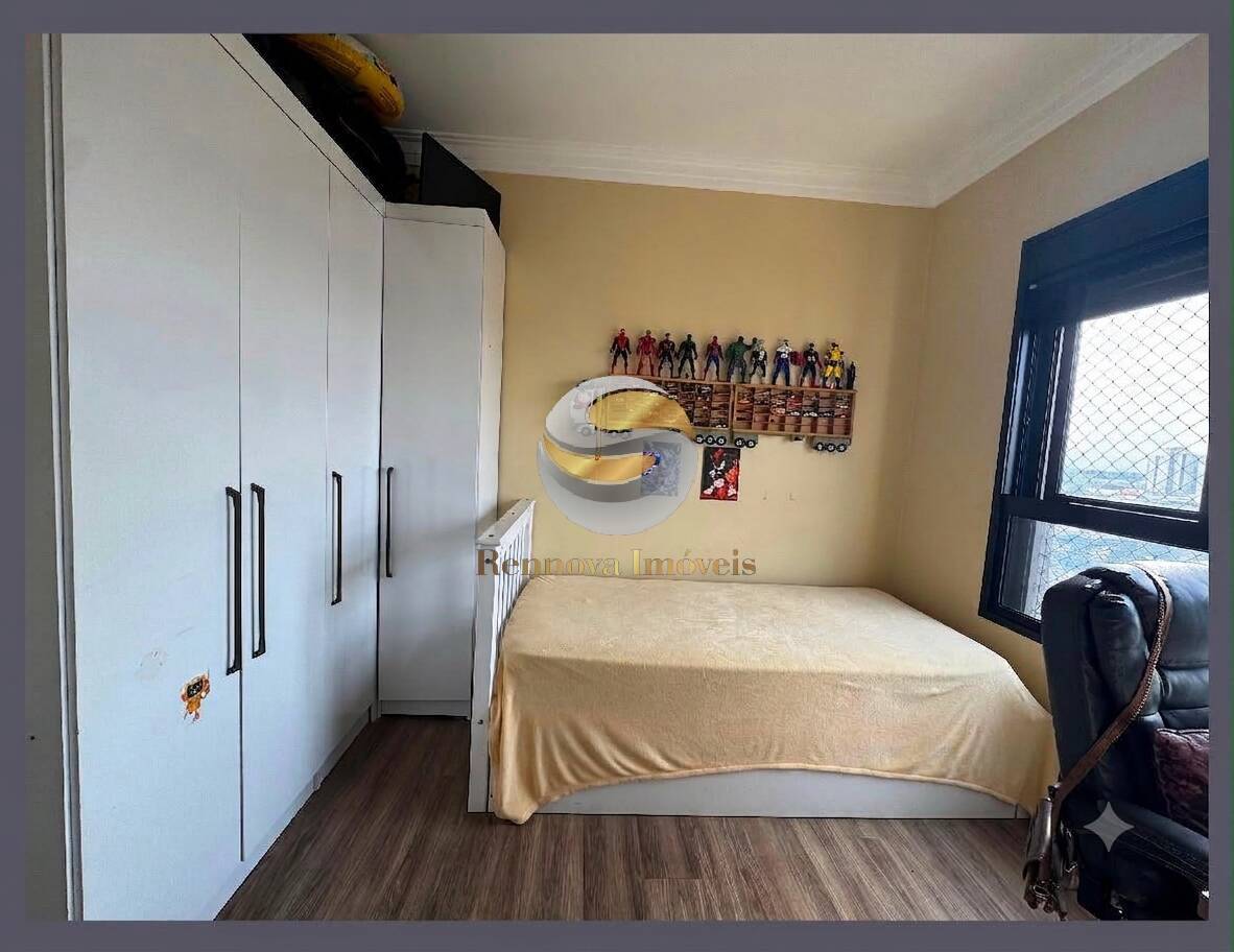 Apartamento, 2 quartos, 64 m² - Foto 20